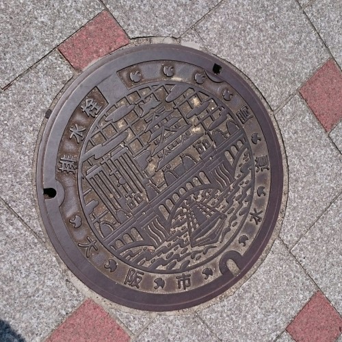 e0351303_00295095.jpg