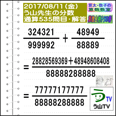 a0043204_1885567.gif