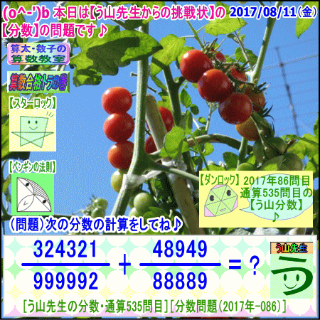 a0043204_1885582.gif