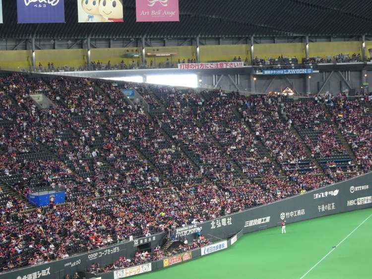d0200811_23375856.jpg