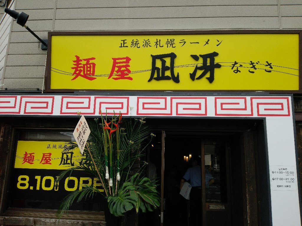 b0128821_12074039.jpg