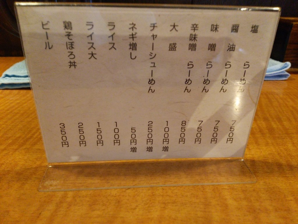 b0128821_12105883.jpg