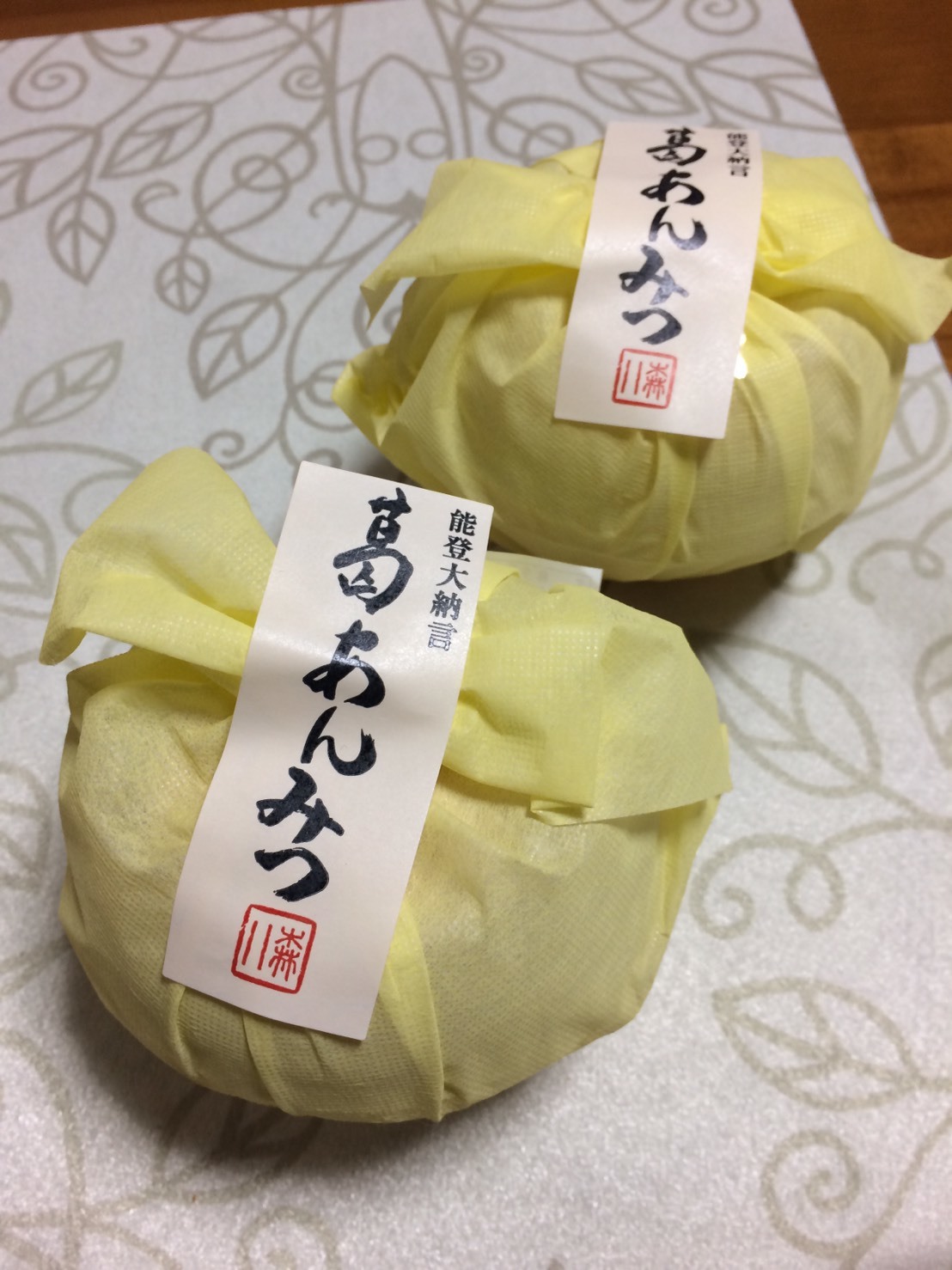 f0167026_14075121.jpeg