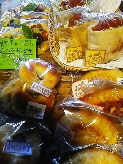 c0280730_09294145.jpg
