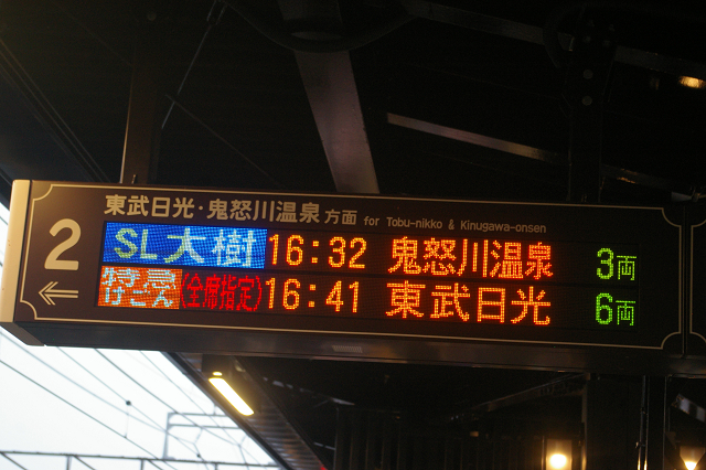 b0283432_16293028.jpg