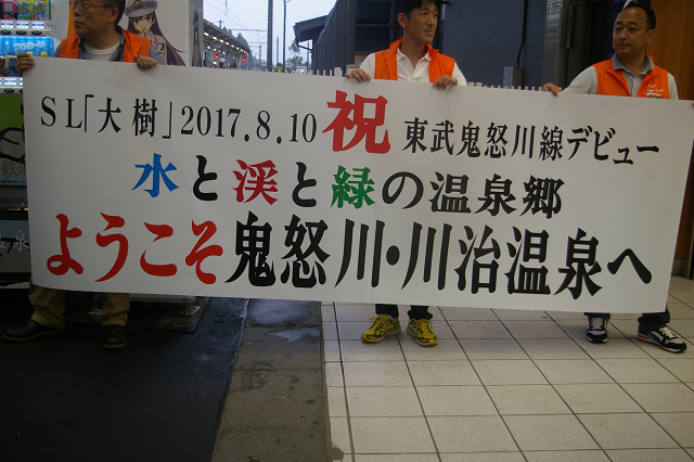 b0283432_16352619.jpg