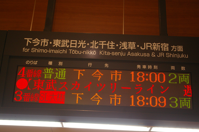 b0283432_16463340.jpg