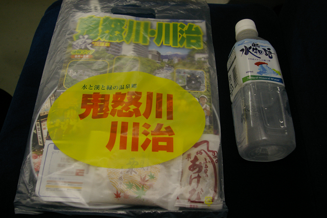 b0283432_165334100.jpg