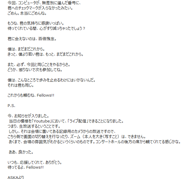 f0210439_7503774.png