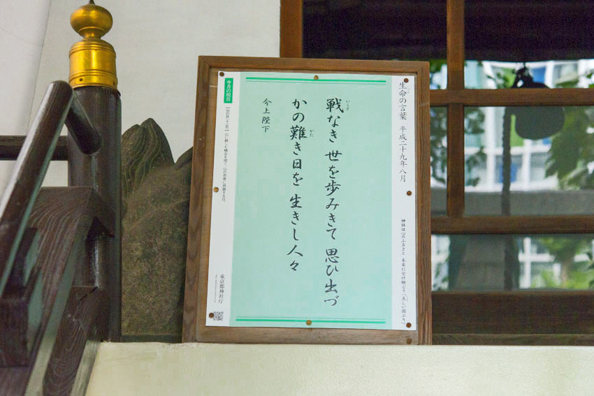 f0077849_18071736.jpg
