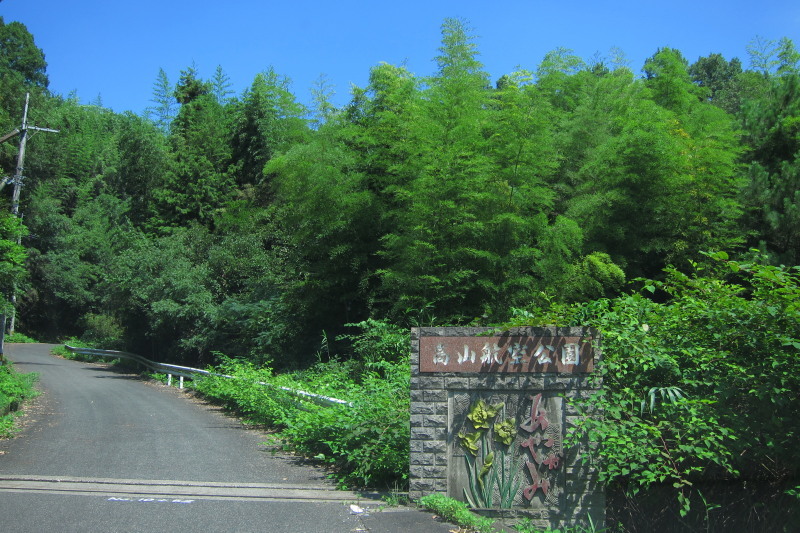 f0317955_18205300.jpg