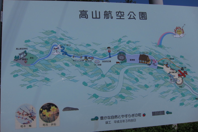 f0317955_18213017.jpg