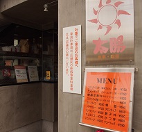 f0101679_2055677.jpg