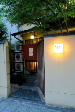 e0191481_16000417.jpg