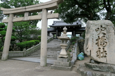 e0191481_22001494.jpg