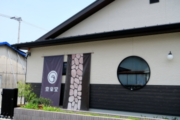 e0191481_22180190.jpg