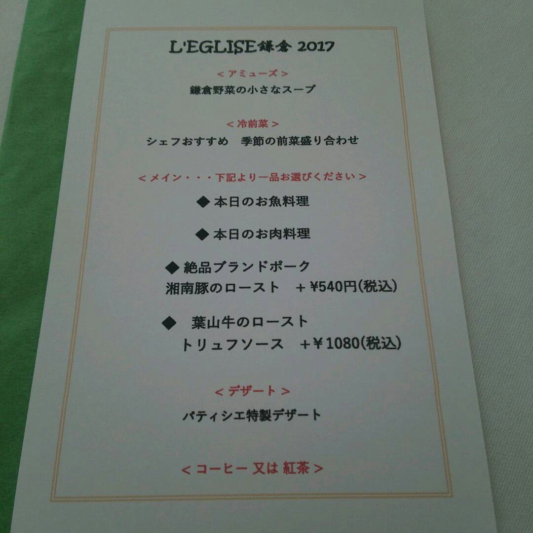 f0302381_15050350.jpg