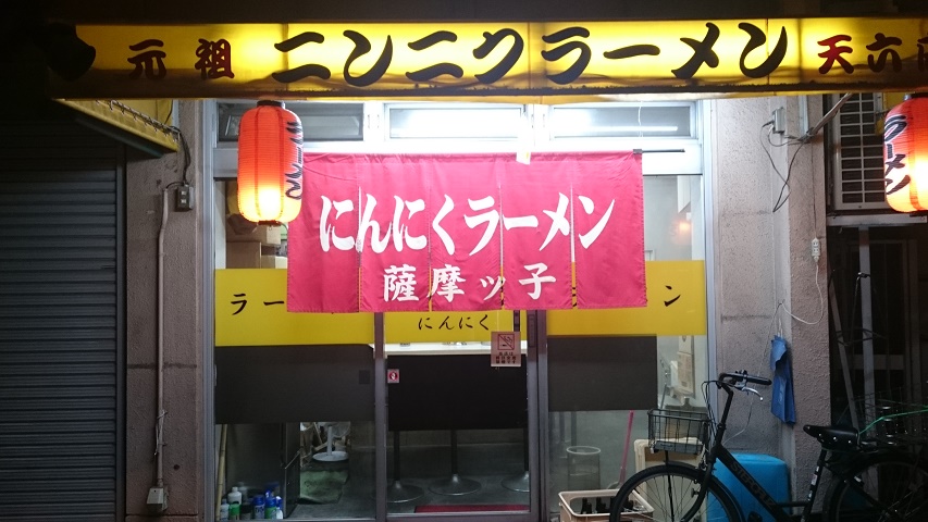 f0051283_19234811.jpg