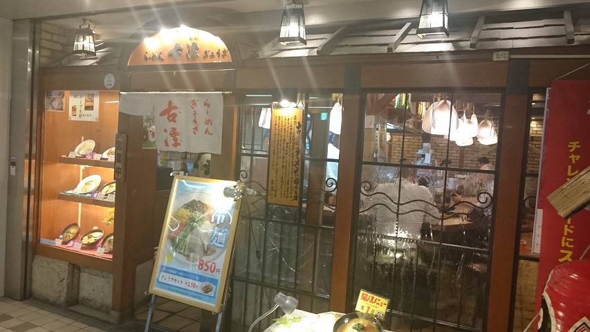 f0051283_19321877.jpg