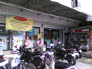f0144385_13240419.jpg