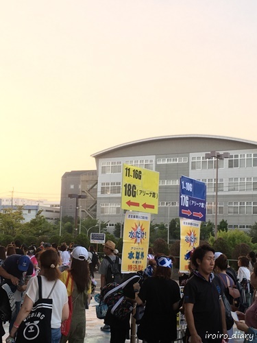 e0206490_19461774.jpg