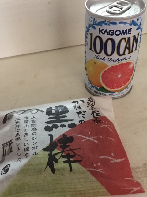 d0360391_15445930.jpg