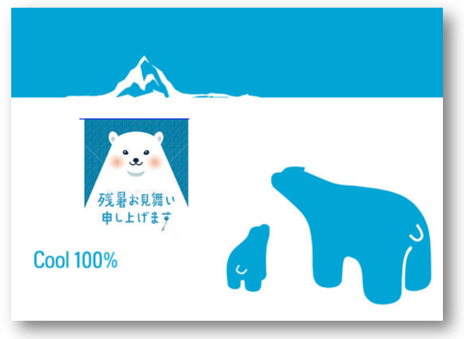 f0231709_23443068.png
