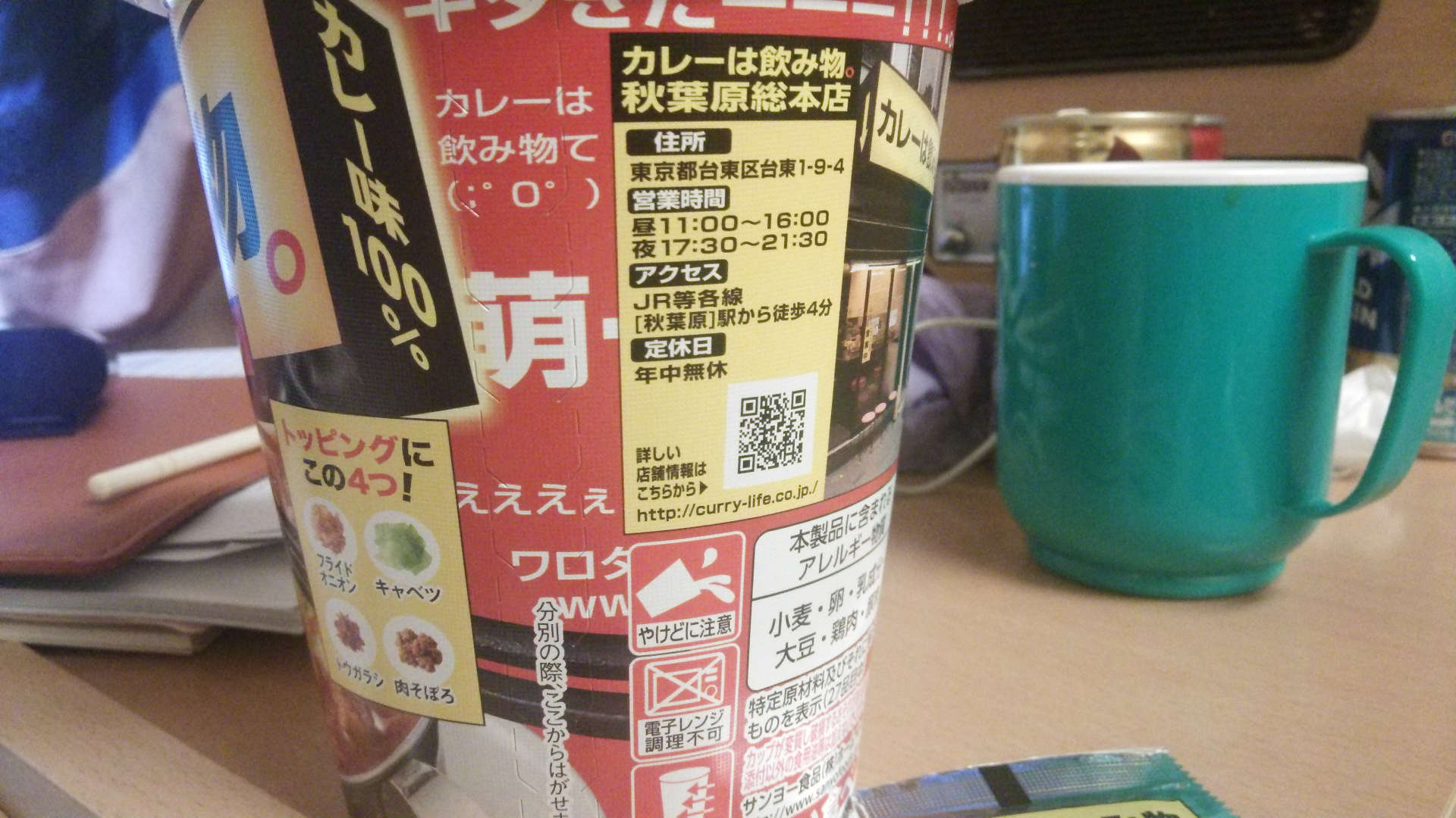 a0251618_16013216.jpg