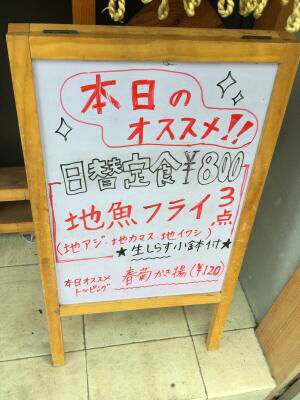 b0153224_07140179.jpg
