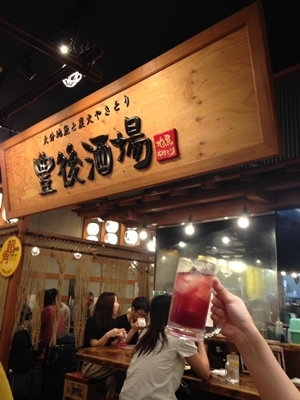 c0114924_16524826.jpg
