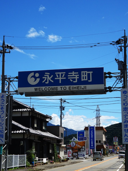 e0192725_09234610.jpg