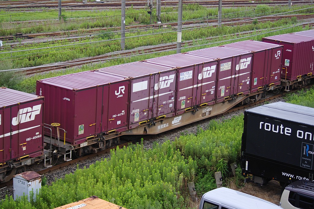 f0203926_23173485.jpg