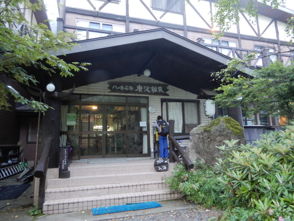 b0090431_19310358.jpg