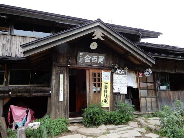b0090431_19343214.jpg