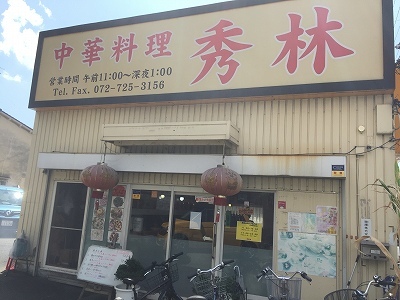 e0173645_09394034.jpg