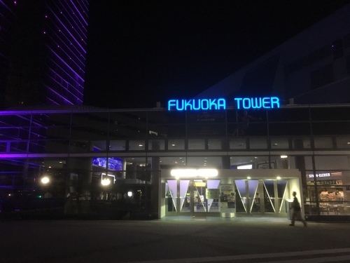 f0169347_19304197.jpg