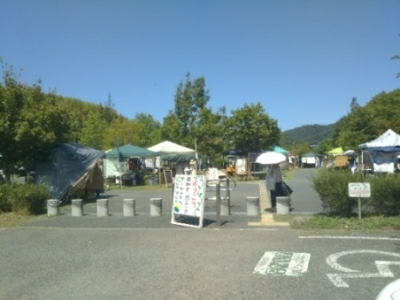 c0330749_11520915.jpg