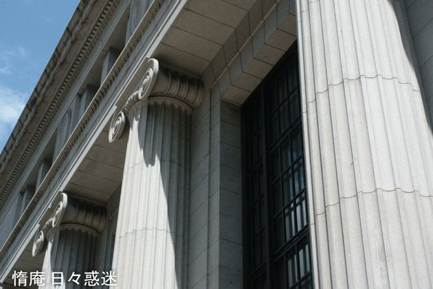 e0346064_16490018.gif