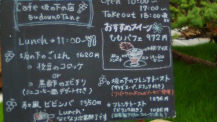 c0333067_14125629.jpg