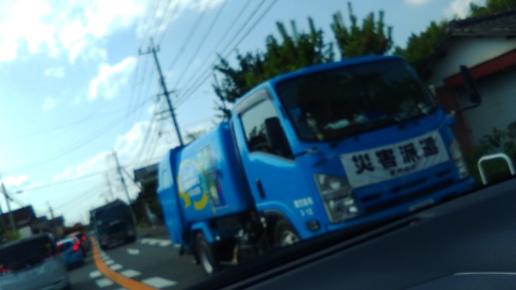 c0333067_14201674.jpg