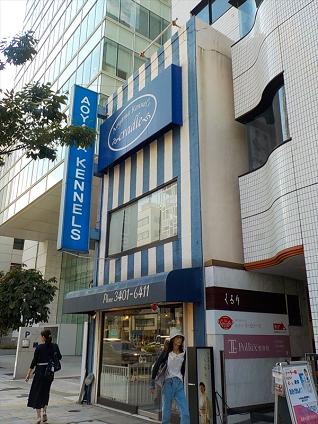 e0126875_21211215.jpg