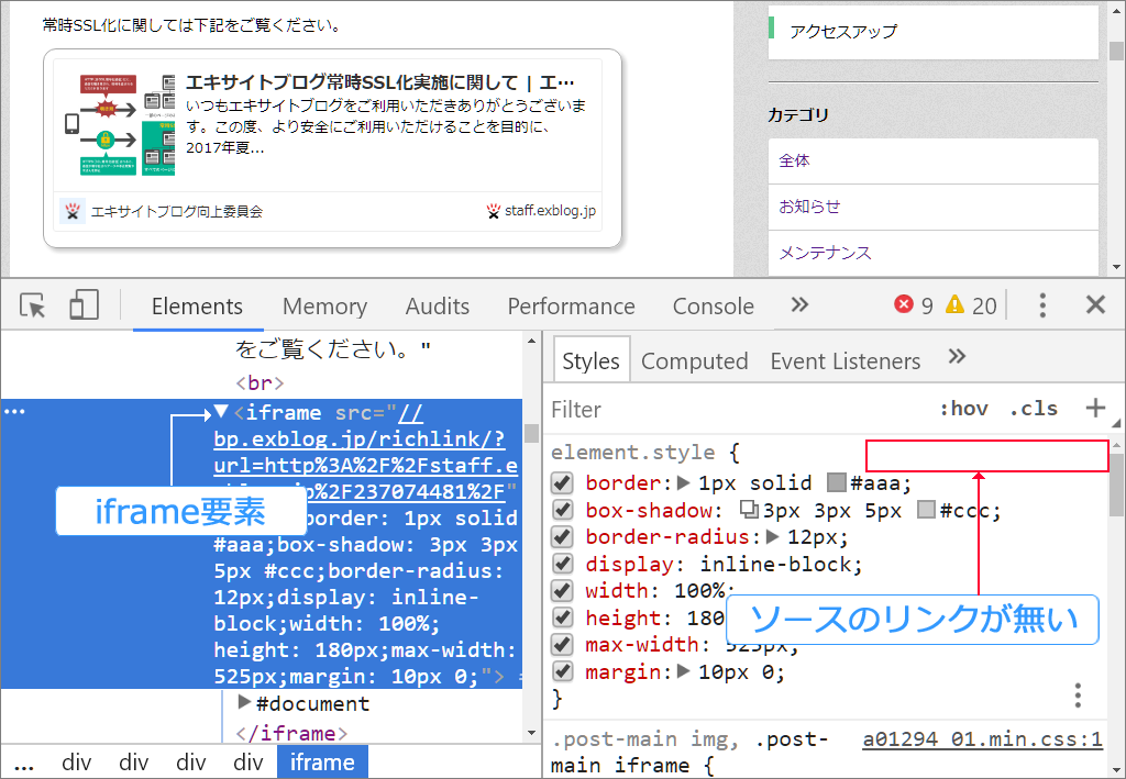 a0349576_21104349.png