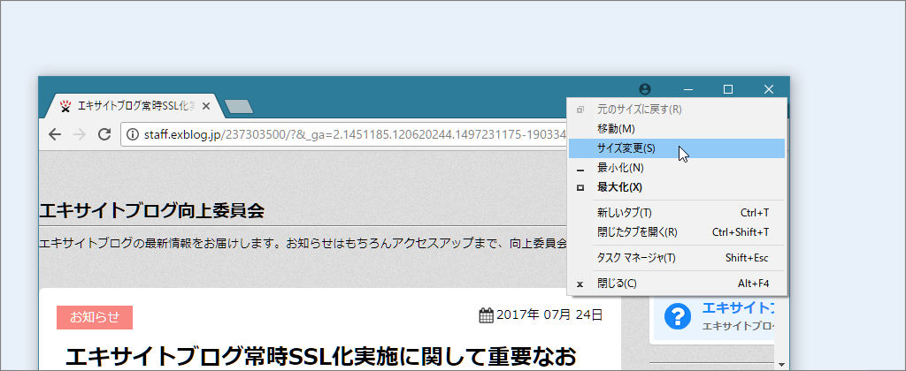 a0349576_23195195.png