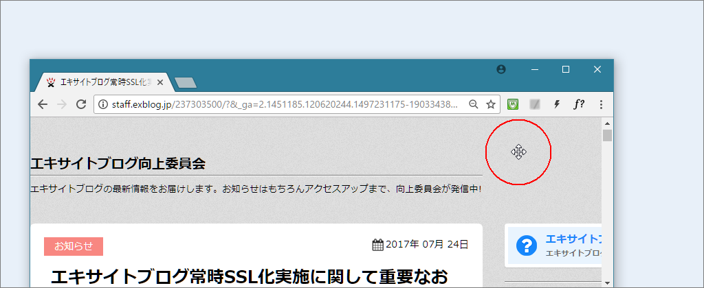 a0349576_23200639.png