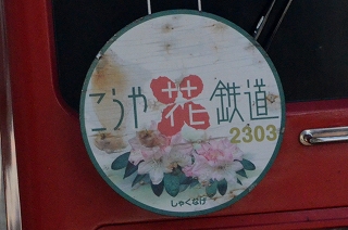 c0229483_8204648.jpg