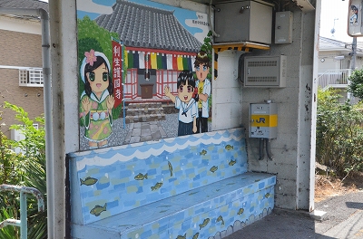 c0229483_835719.jpg