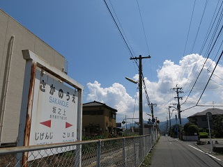 e0130185_1954582.jpg