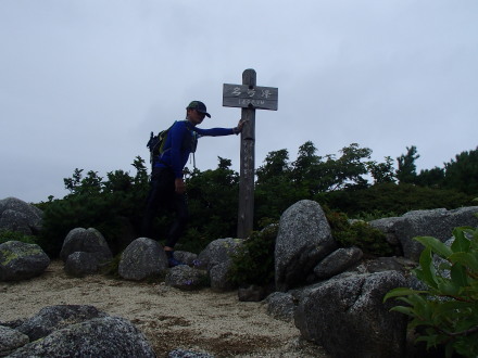 e0211293_07454484.jpg