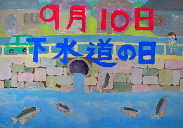 a0199297_14195935.jpg