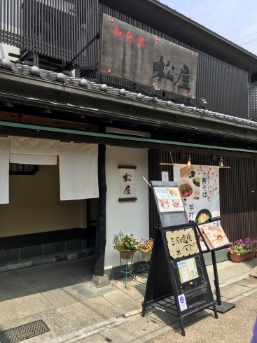 b0222099_17540196.jpeg